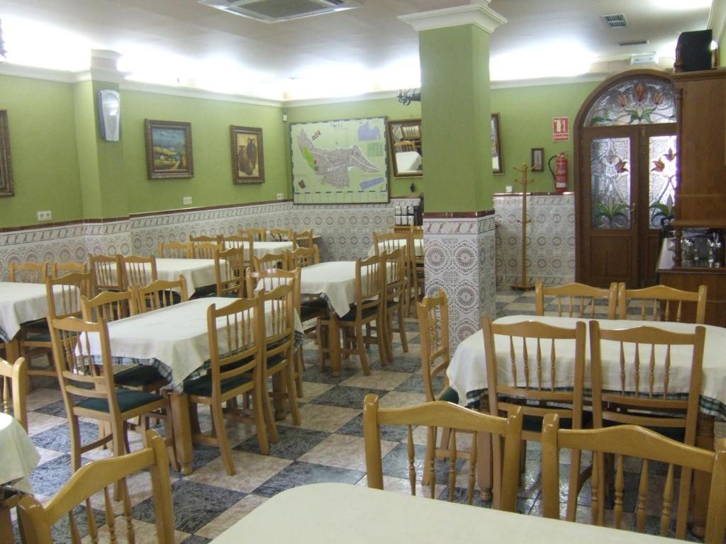 Hostal Rural El Padul المظهر الخارجي الصورة