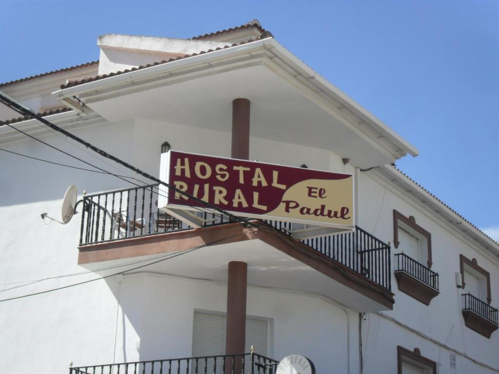 Hostal Rural El Padul المظهر الخارجي الصورة