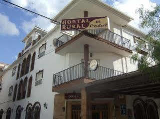 Hostal Rural El Padul المظهر الخارجي الصورة